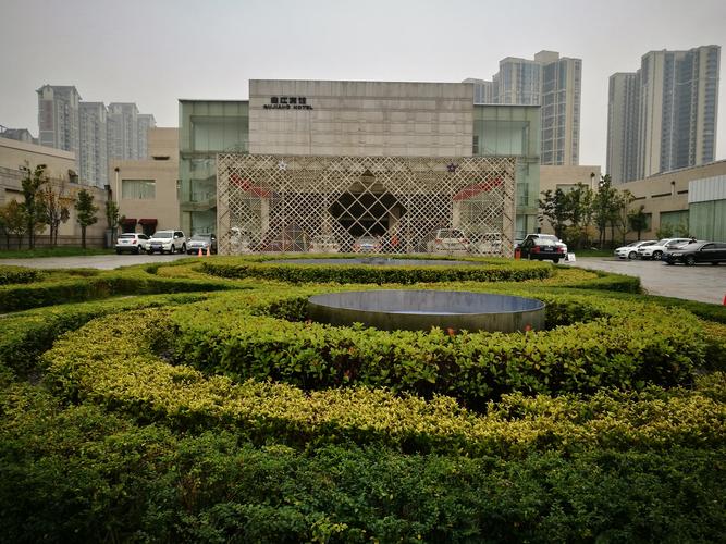 曲江宾馆附近酒店怎么选？-第3张图片-德高鼎泰便民中心