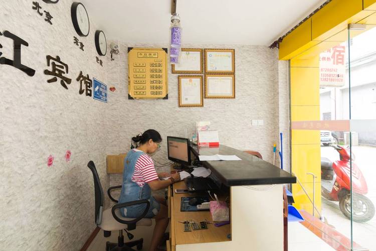 曲江宾馆附近酒店怎么选？-第2张图片-德高鼎泰便民中心