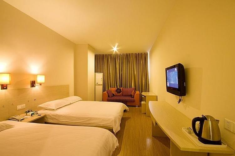 石家庄方圆酒店怎么预订？-第1张图片-德高鼎泰便民中心