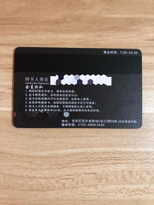 莱斯乐国际健身会员价是多少？-第1张图片-德高鼎泰便民中心