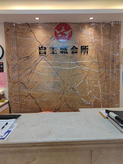 十八里店自主城健身房怎么样？-第1张图片-德高鼎泰便民中心