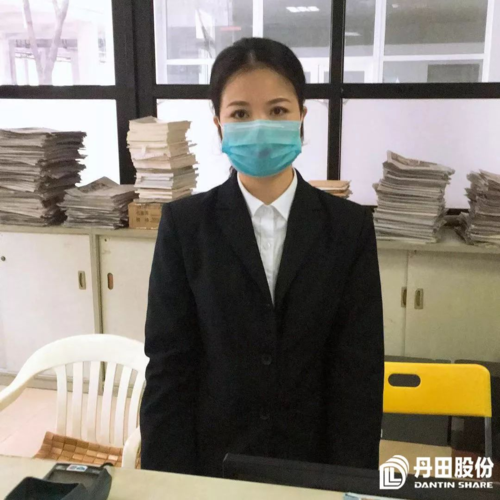 丹田物业管理多少物业？-第2张图片-德高鼎泰便民中心