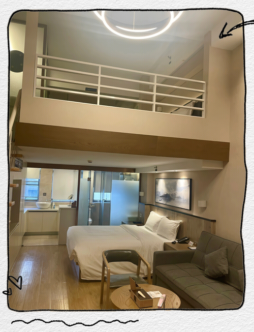 厦门云酒店公寓怎么预订最划算？-第1张图片-德高鼎泰便民中心