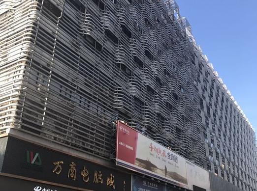 深圳华强宁波酒店怎么预订最划算？-第2张图片-德高鼎泰便民中心