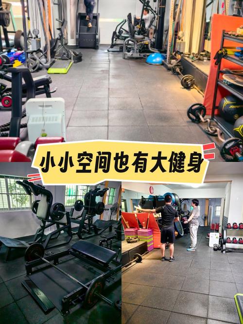 南昌中山路附近健身房哪家好？-第1张图片-德高鼎泰便民中心