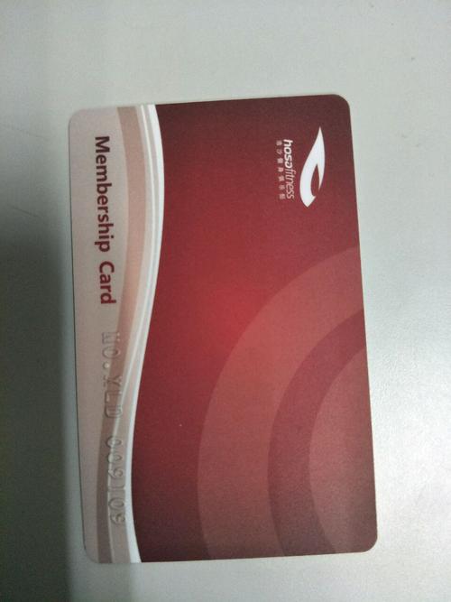 浩沙健身卡全国通用吗？-第2张图片-德高鼎泰便民中心