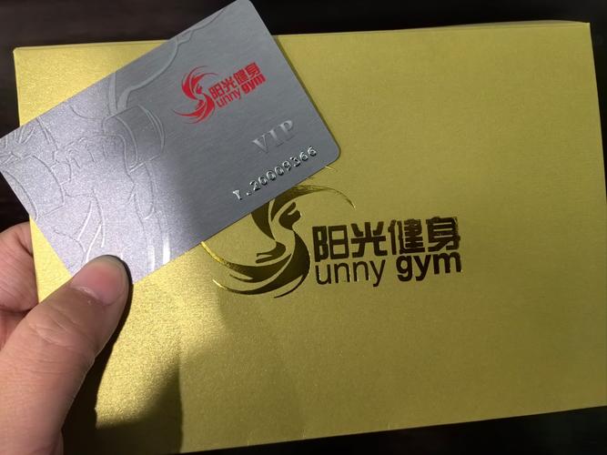 昌吉曼哈顿健身房月卡多少钱？-第3张图片-德高鼎泰便民中心