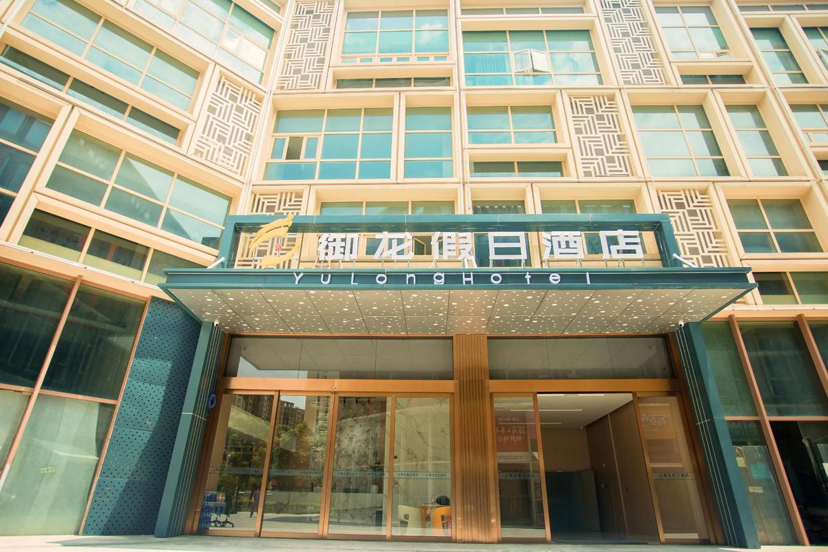 安康鼓楼客栈预订要注意什么？-第2张图片-德高鼎泰便民中心