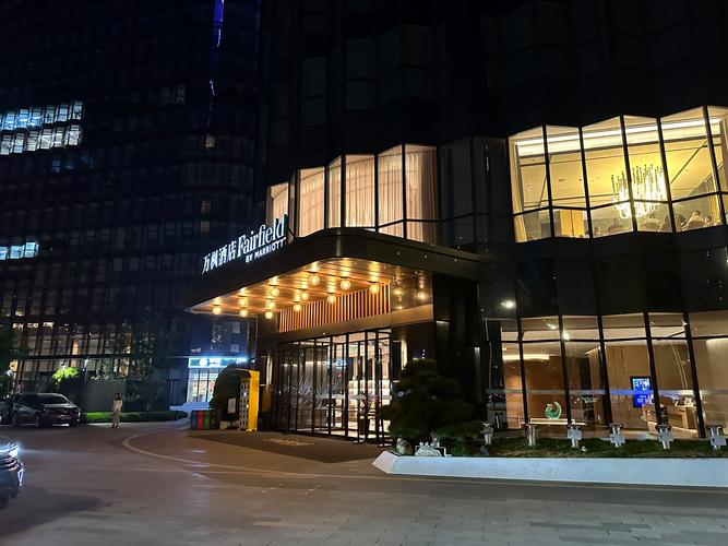 西安缤纷时尚酒店预订怎么选最划算？-第3张图片-德高鼎泰便民中心