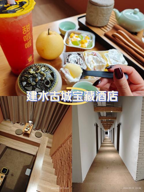 建水古镇附近酒店怎么选？-第2张图片-德高鼎泰便民中心