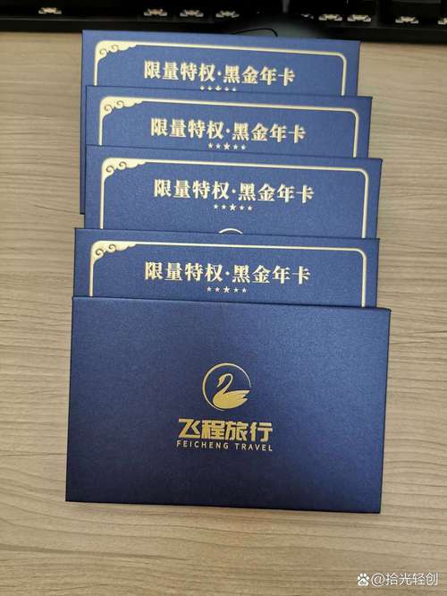 康尔德健身年卡值不值得买？-第3张图片-德高鼎泰便民中心