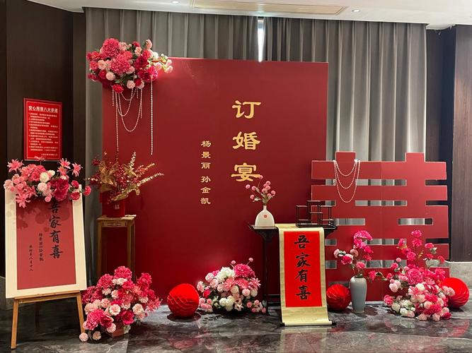 郑州西郊婚庆酒店怎么选？-第2张图片-德高鼎泰便民中心