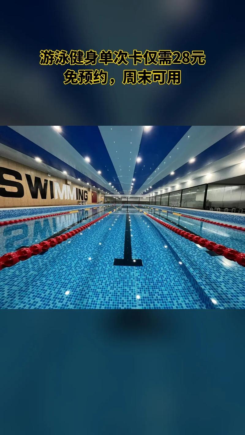 青岛自由界健身价格多少？-第2张图片-德高鼎泰便民中心