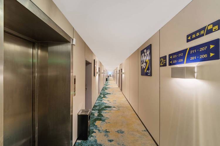 唐山会展国际酒店怎么预订最优惠？-第2张图片-德高鼎泰便民中心