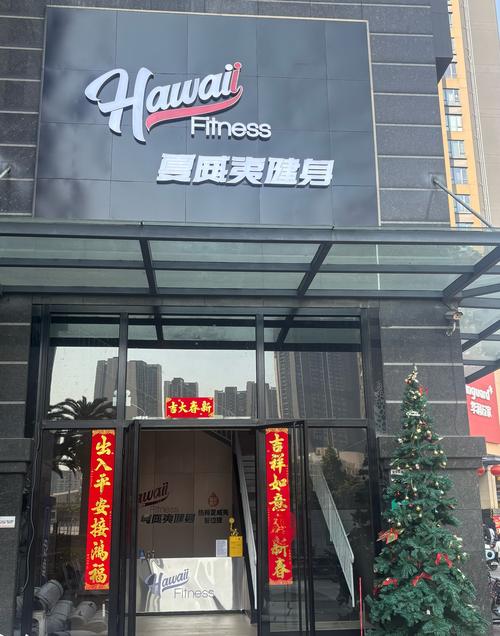 300壮士健身房官网有何特色或优势？-第3张图片-德高鼎泰便民中心