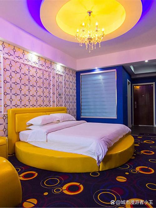 郑州浪漫主题酒店预订-第3张图片-德高鼎泰便民中心