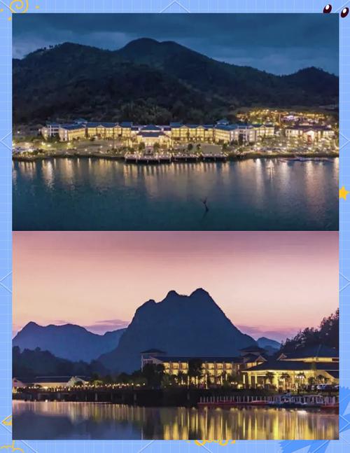 韶关蓝山温泉酒店怎么预订最划算？-第2张图片-德高鼎泰便民中心