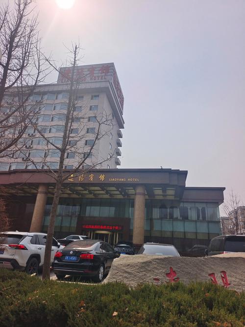 亳州神州国际酒店怎么预订最划算？-第2张图片-德高鼎泰便民中心