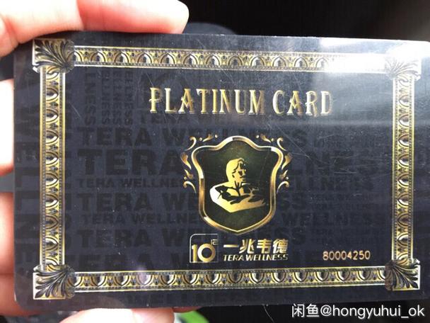 沈阳一兆韦德健身年卡值不值得买？-第1张图片-德高鼎泰便民中心