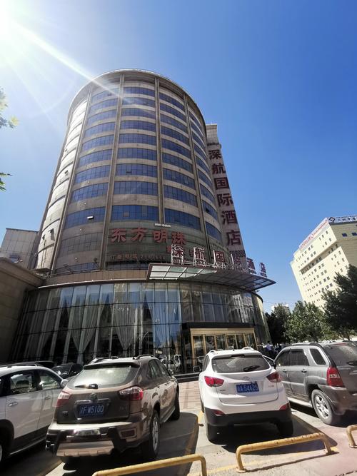 喀什海航国际酒店怎么预订最划算？-第2张图片-德高鼎泰便民中心