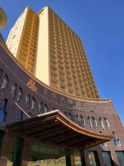 喀什海航国际酒店怎么预订最划算？-第3张图片-德高鼎泰便民中心