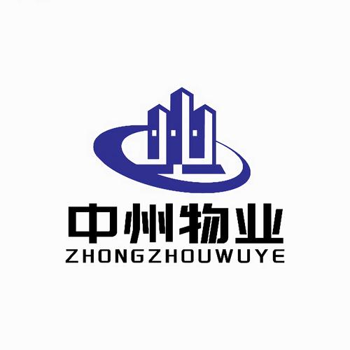 河南物业管理软件公司哪家好？-第3张图片-德高鼎泰便民中心