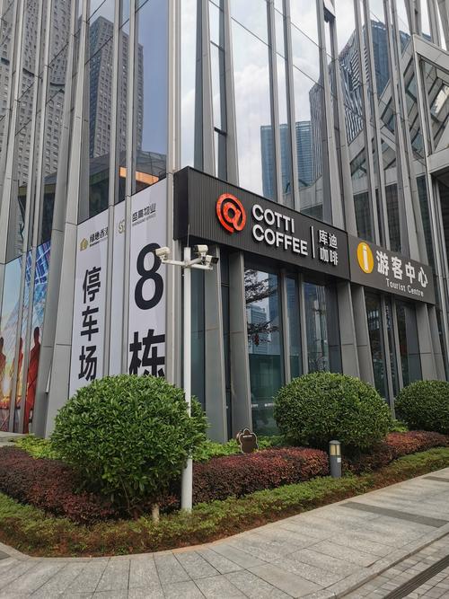 圣路物业管理有限公司-第2张图片-德高鼎泰便民中心