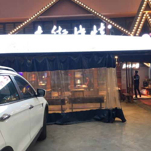 徐州果然时尚酒店预订-第3张图片-德高鼎泰便民中心