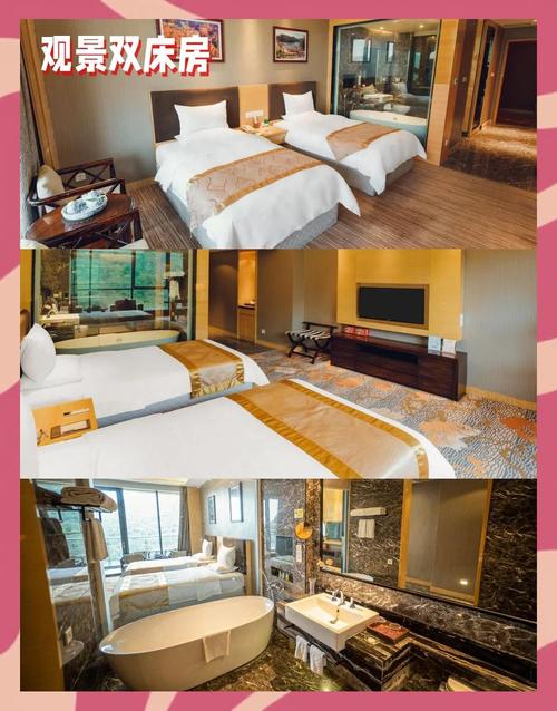 龙泉森林温泉酒店怎么预订最优惠？-第1张图片-德高鼎泰便民中心