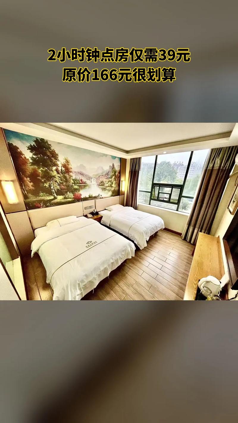 益阳旅游主题酒店怎么选？预订有啥技巧？-第1张图片-德高鼎泰便民中心