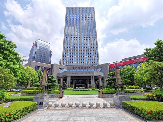 东莞东城国际酒店预订怎么订最划算？-第2张图片-德高鼎泰便民中心