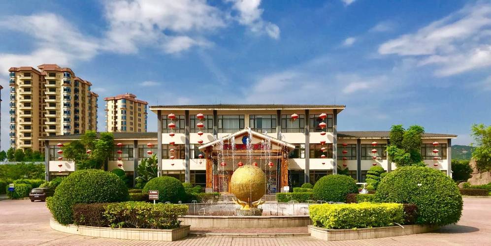 普宁金桥温泉酒店怎么预订最划算？-第2张图片-德高鼎泰便民中心