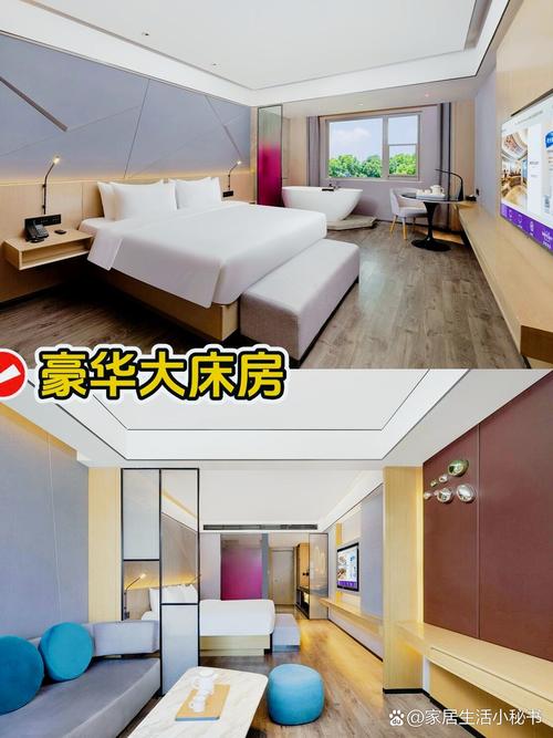 太原电影主题酒店怎么预订最划算？-第2张图片-德高鼎泰便民中心