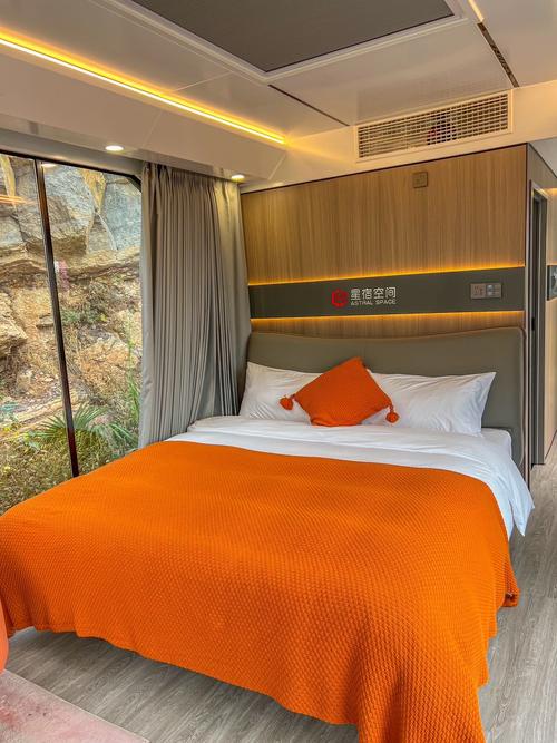 视野风尚主题酒店预订有何独特之处？-第1张图片-德高鼎泰便民中心