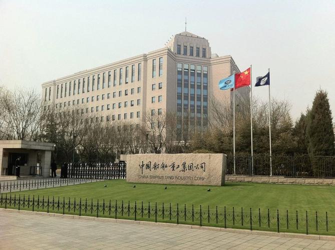 北京船舶重工酒店怎么预订？-第3张图片-德高鼎泰便民中心