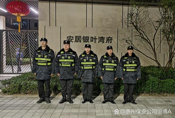 物业公司保安服务是标配吗？-第2张图片-德高鼎泰便民中心