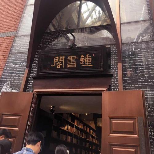 佘山3号游泳健身会所怎么样？-第1张图片-德高鼎泰便民中心