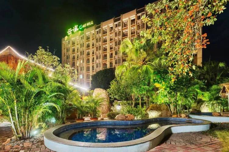 河源温泉酒店怎么订最划算？-第3张图片-德高鼎泰便民中心