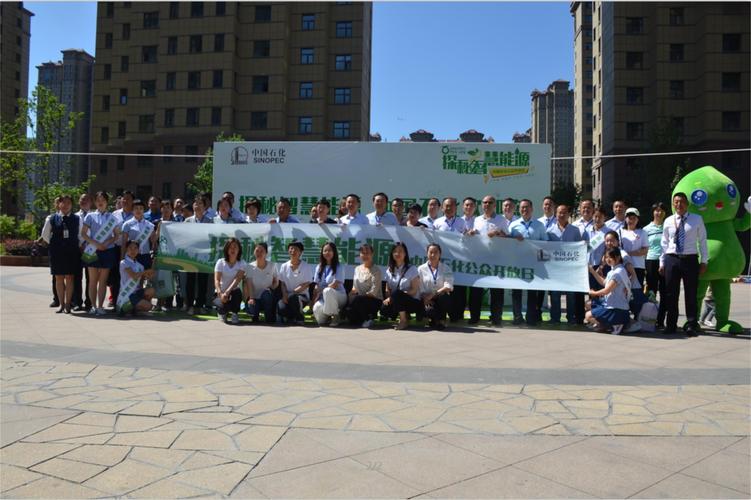 成都众和为物业服务口碑如何？-第1张图片-德高鼎泰便民中心