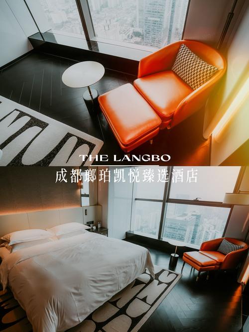 成都加州印象酒店预订怎么订最划算？-第1张图片-德高鼎泰便民中心