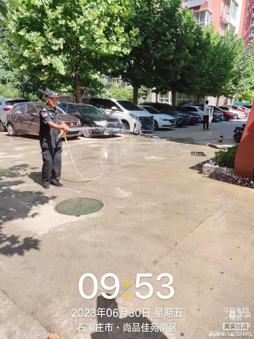 石家庄华宝物业服务质量如何？-第1张图片-德高鼎泰便民中心