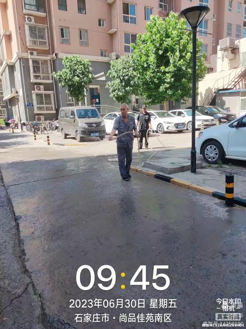 石家庄华宝物业服务质量如何？-第2张图片-德高鼎泰便民中心