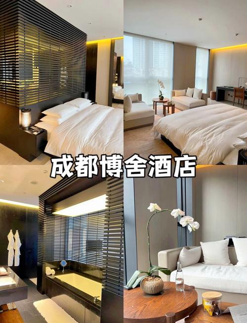 成都金山假期酒店怎么预订最划算？-第2张图片-德高鼎泰便民中心