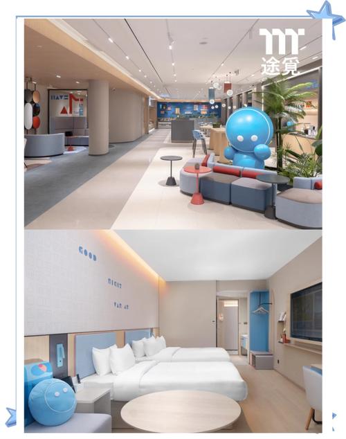 东莞东城如家酒店预订-第1张图片-德高鼎泰便民中心