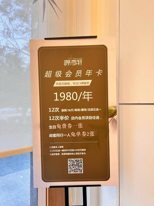 厦门毅动健身会所年卡值不值得买？-第3张图片-德高鼎泰便民中心