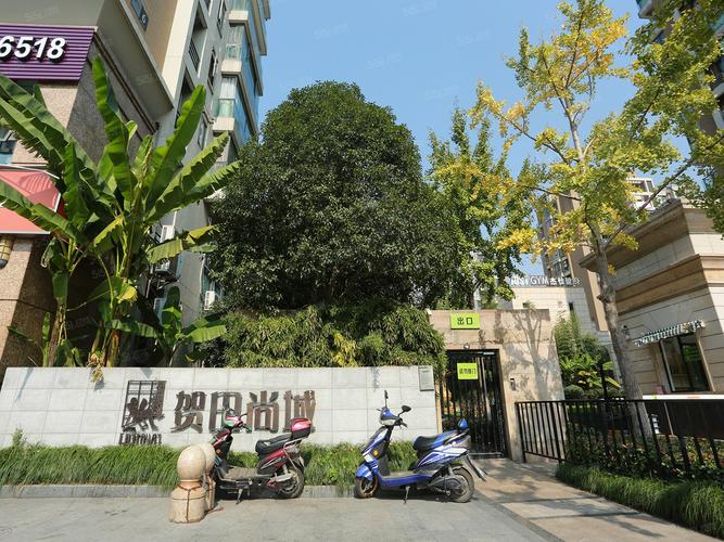 贺田尚城开元物业电话是多少？-第1张图片-德高鼎泰便民中心