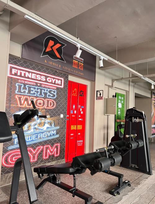 哈尔滨群力健身房哪家好？-第3张图片-德高鼎泰便民中心