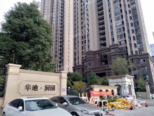 合肥华地物业有限公司怎么样？-第1张图片-德高鼎泰便民中心