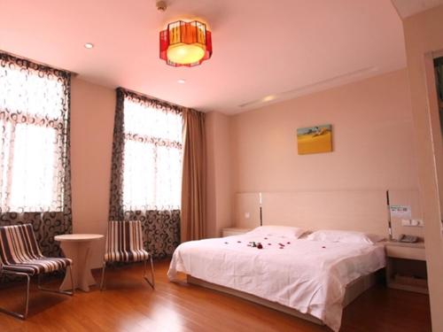 南京格林北苑酒店怎么预订最划算？-第3张图片-德高鼎泰便民中心