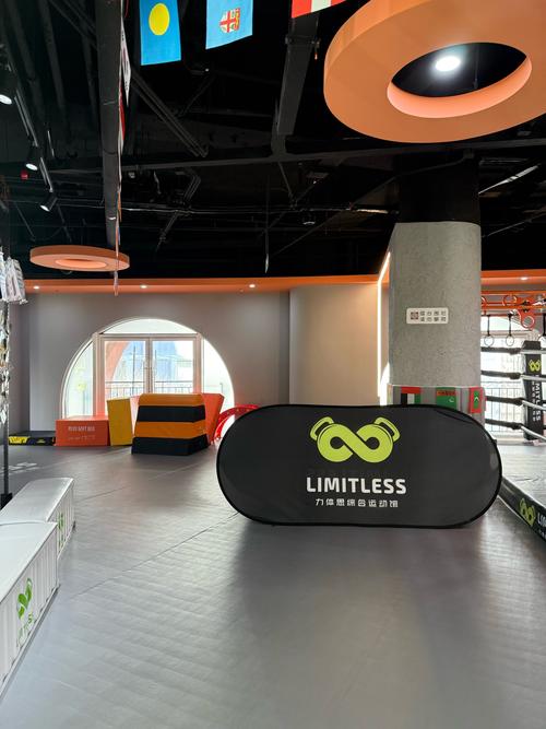 花力会健身俱乐部官网有何特色服务？-第2张图片-德高鼎泰便民中心